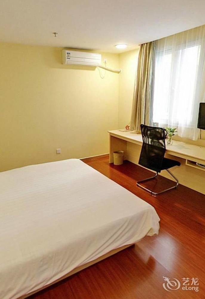 Hanting Hotel Changzhou Hutang Garden Street מראה חיצוני תמונה